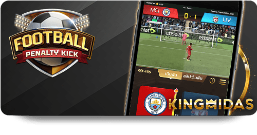 12BET Casino Royal: The Ultimate Gaming Experience Awaits You