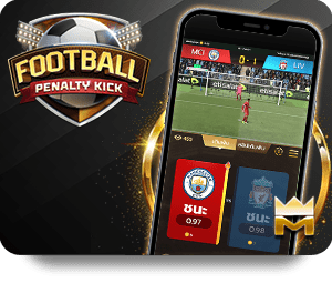 Paris99 ฝากถอน ตอบโจทย์สายเกมเมอร์เดิมพันรุ่นใหม่