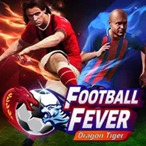 P2P Game 16